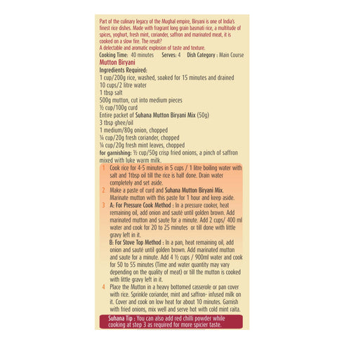 Suhana Mutton Biryani Masala Spice Mix